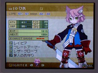 セブンス011ぴあLV10★