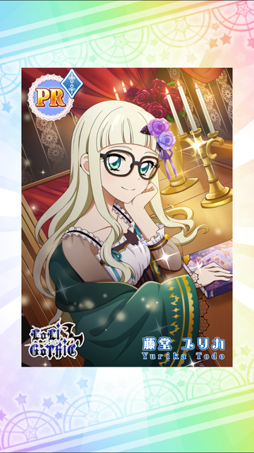 フォトカツ253素のユリカちゃん
