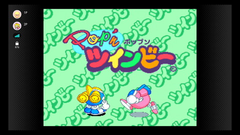 ポップンツインビー