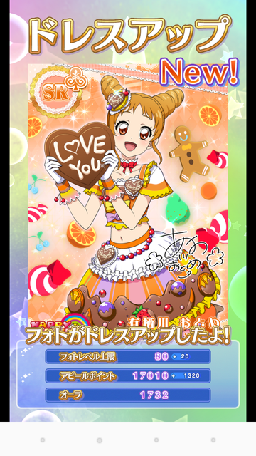 �ե��ȥ��ģ�����SR���Ȥ�����ɥ쥹���å�