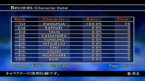 20260114230602-01KEYD2WNVVAQMWS6G3HQ903JE