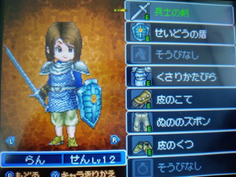 �ɥ饯����������