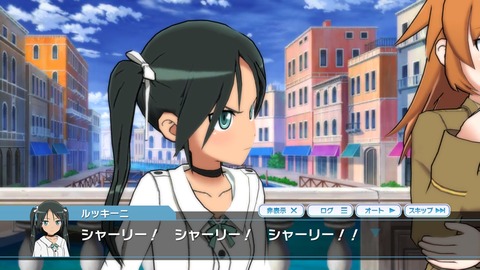 ユナフロ039