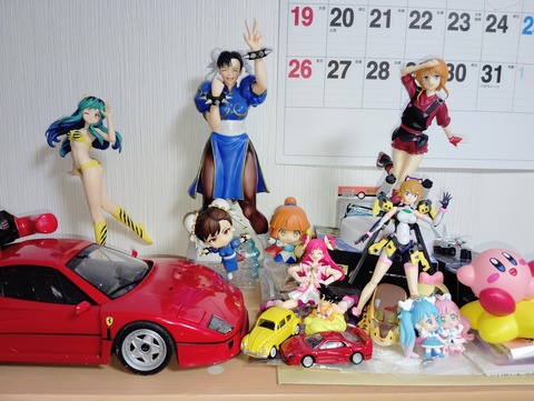 img_20250929_175921~2