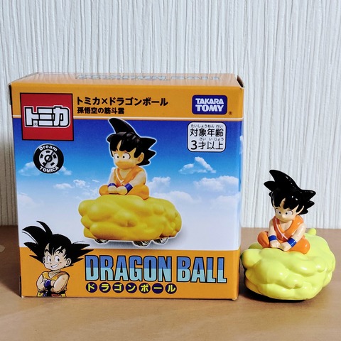 IMG_20250621_071844~2