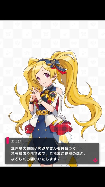 ポプマス009