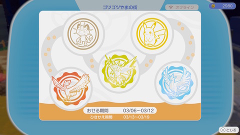 �ݤ�������B