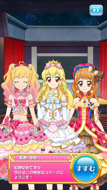 フォトカツ414★