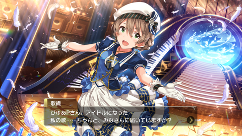 ミリシタ161