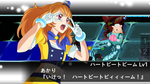 スパクロ012あかり必殺2