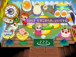 �ɤ��֤Ĥο����������ޥ���������