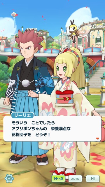 �ݥ��ޥ�������