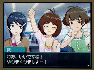 �����ޥ��ģӣ��������ޤ���ޤ��硼����