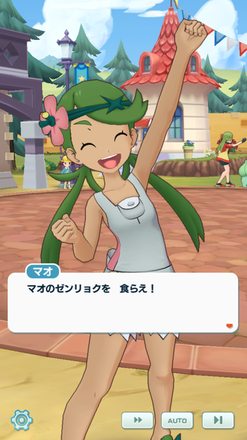 ポケマス035
