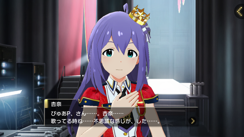 ミリシタ298