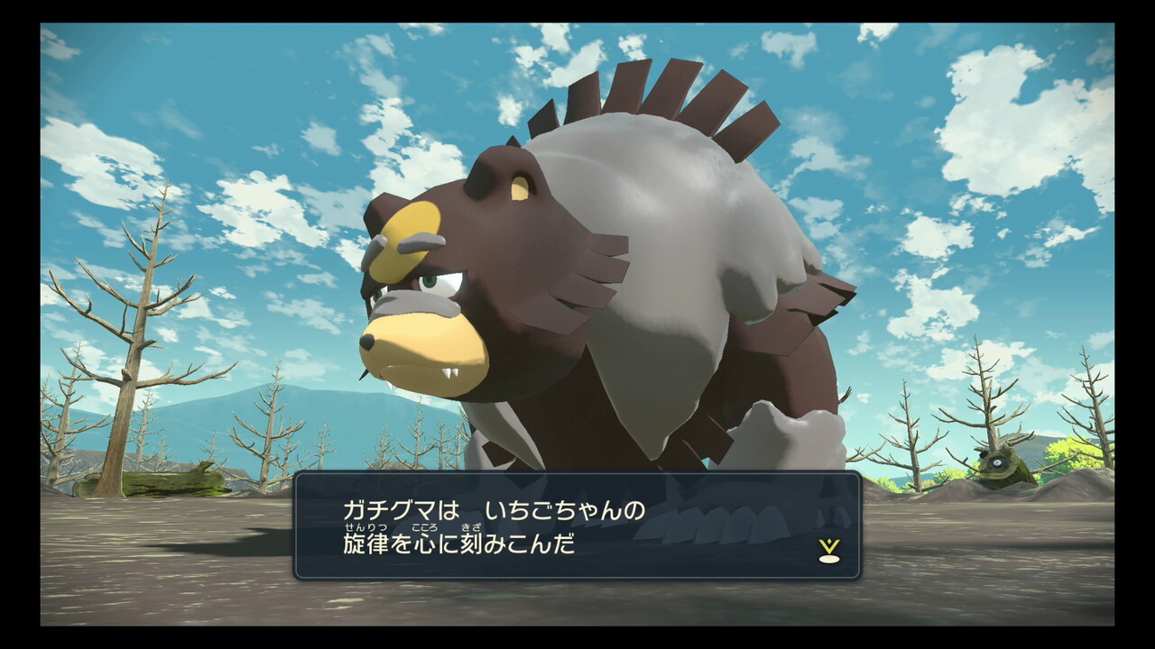七つの海の空の上 ポケモンレジェンズ アルセウス 05 ガチグマ戦 ニンフィア進化 動画