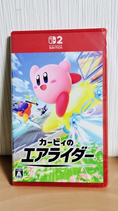 IMG_20251120_184352~2