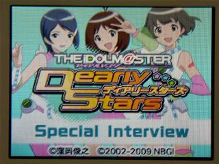 �����ޥ��ģӣ����������ȥ��