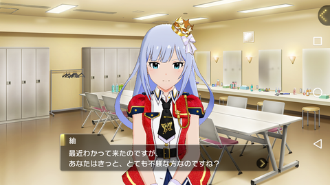 ミリシタ086