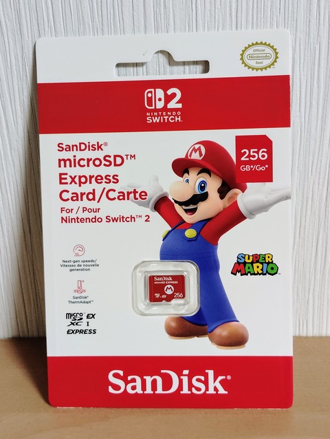 IMG_20250625_094403~2