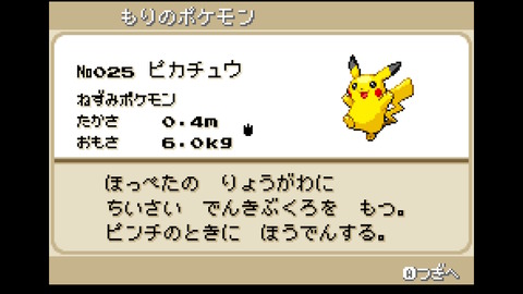 20260228171918-01kjhn3cr2y1ejactcg3q0h19p