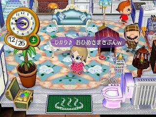 �ɤ��֤Ĥο���������ɱ�ͤ�������