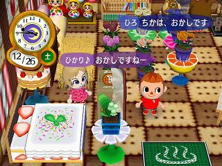 �ɤ��֤Ĥο����������ۻҤ�������