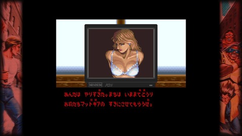 ベルト004デモ