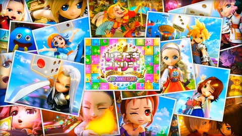 いたスト002壁紙