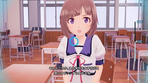 ぎゃるがん2NS022★