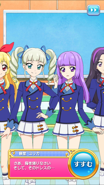 フォトカツ192