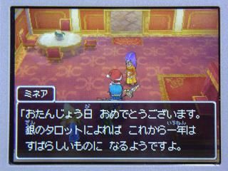 �ɥ饯�����ݣ�������������