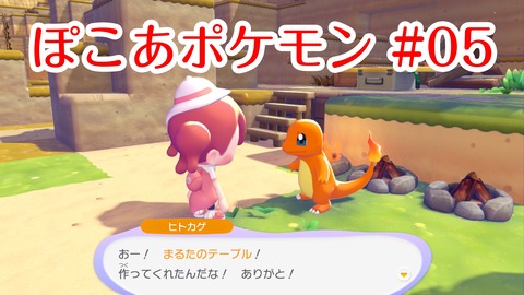 �ݤ���������