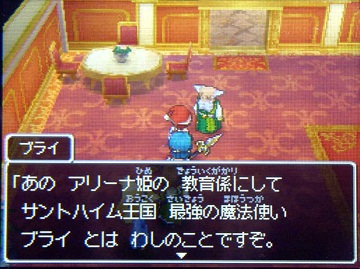 �ɥ饯�����ݣ������֥饤��