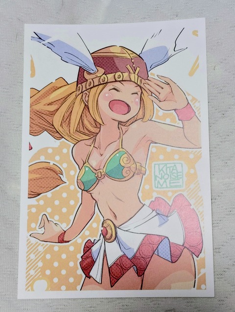 IMG_20250827_072420~3