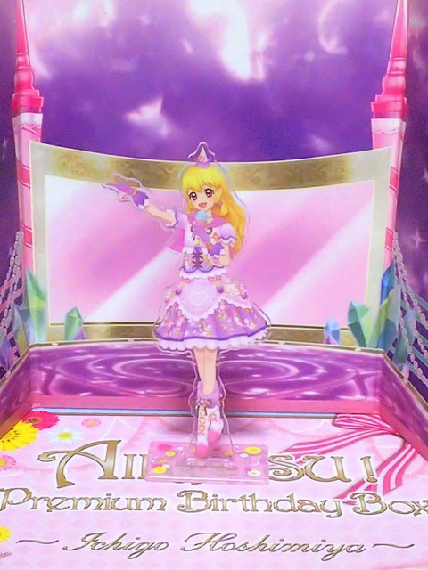 いちごちゃん誕生日03