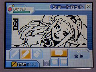 �Уӣڣ���������åȣ�����