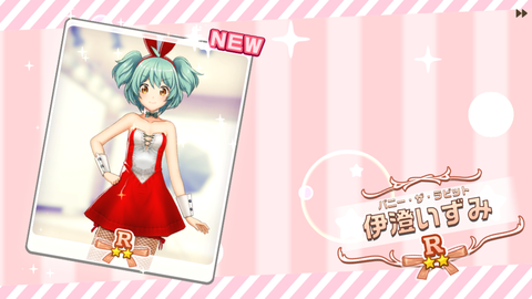 �Ȥ��᤭������