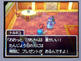 �ɥ饯�����ݣ�������������