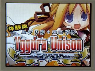 �楰�ɥ飰���������ȥ��