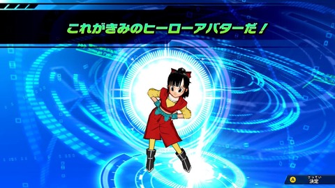 SDBH002
