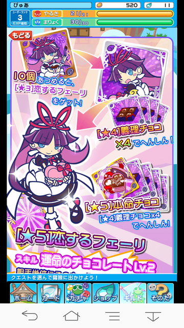 �פ襯���������Х�󥿥��󣲡�