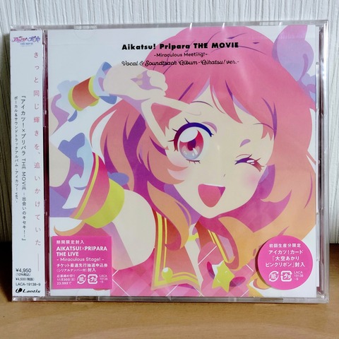 IMG_20251018_221833~3