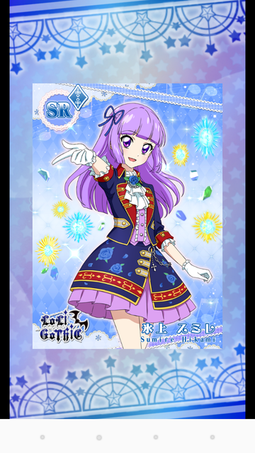 フォトカツ038SRスミレちゃん