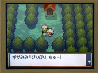 �ݥ�����䣰���������ߤߣ���