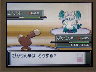 ぴゅあの部屋ライブドア版 ポケットモンスター Livedoor Blog ブログ