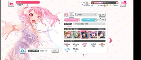 �Х�ɥ꣹����