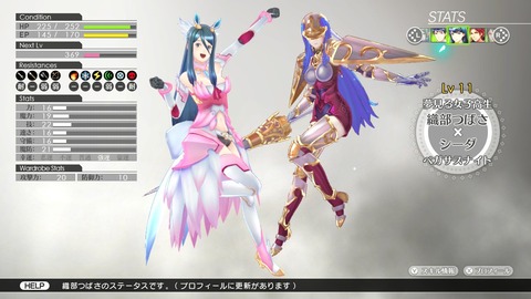 #FE014