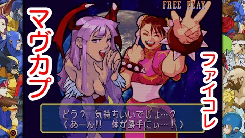 �ޥ����ף�������