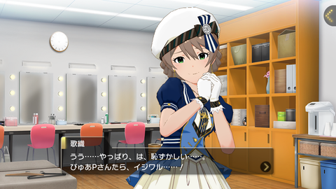 ミリシタ158